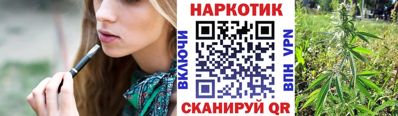 Что такое Павловский Посад блэк спрут как зайти  АМФЕТАМИН  Мефедрон  ГАШИШ  Конопля  А ПВП 