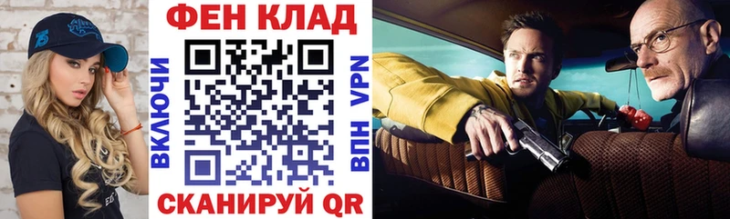 Амфетамин 97%  Павловский Посад 