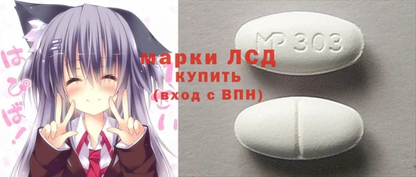гидропоника Няндома