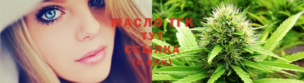 гидропоника Остров