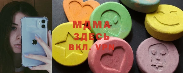 прущая мука Пестово