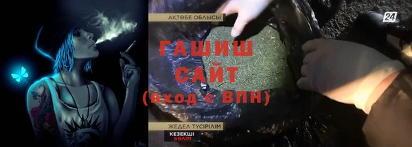 прущая мука Пестово