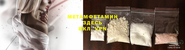 гидропоника Остров