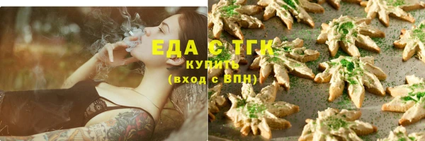 мяу мяу кристалл Переславль-Залесский