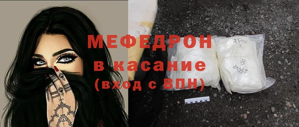 гидропоника Остров