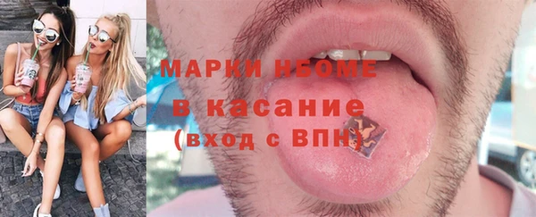гидропоника Остров