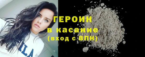 скорость mdpv Нязепетровск