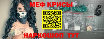 марки lsd Северобайкальск