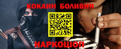 дурь Свободный