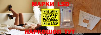 дурь Свободный