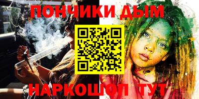 дурь Свободный