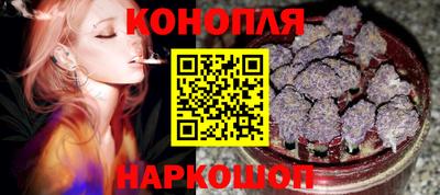 дурь Свободный