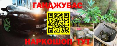 дурь Свободный
