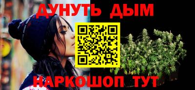 марки lsd Северобайкальск