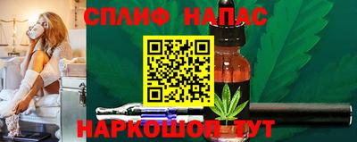 марки lsd Северобайкальск