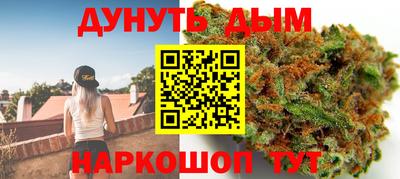 марки lsd Северобайкальск
