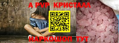 дурь Свободный