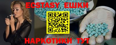 марки lsd Северобайкальск