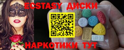 марки lsd Северобайкальск