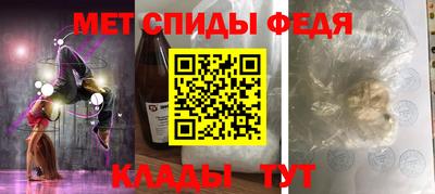 марки lsd Северобайкальск