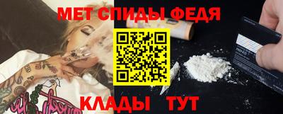 марки lsd Северобайкальск