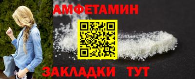 наркотики Севастополь