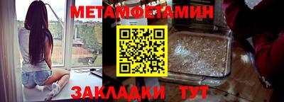наркотики Севастополь