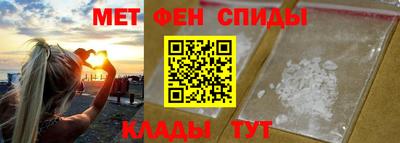 марки lsd Северобайкальск