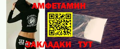 марки lsd Северобайкальск