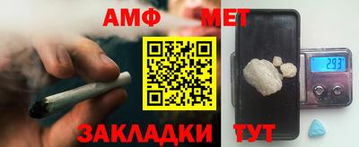 марки lsd Северобайкальск