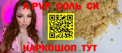 дурь Свободный
