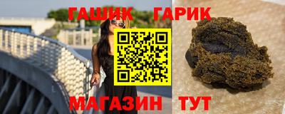 дурь Свободный