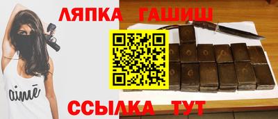 дурь Свободный