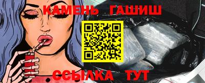 дурь Свободный