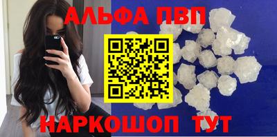 дурь Свободный