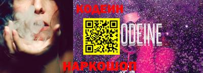 дурь Свободный