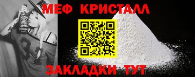 дурь Свободный