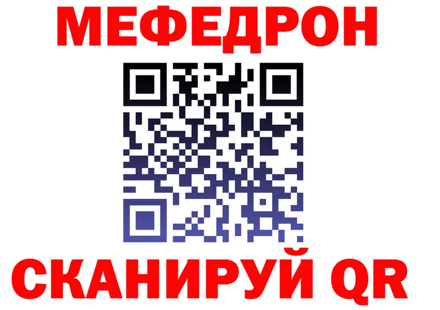 БУТИРАТ BDO зеркало shop MEGA Павловский Посад